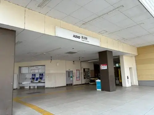 3LDK Hachioji City Tokyo (38)