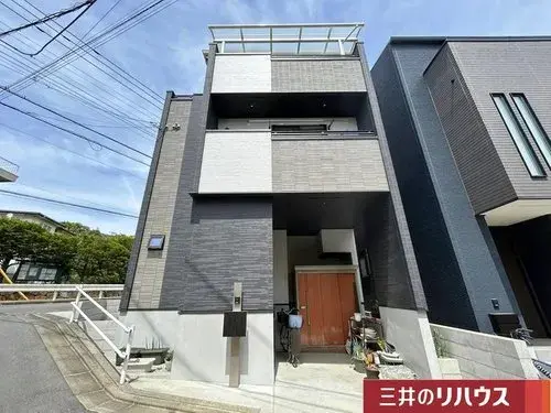 Akiya in Fuchu