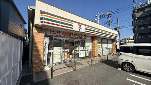 1LDK+S房产 府中市 东京都 (18)