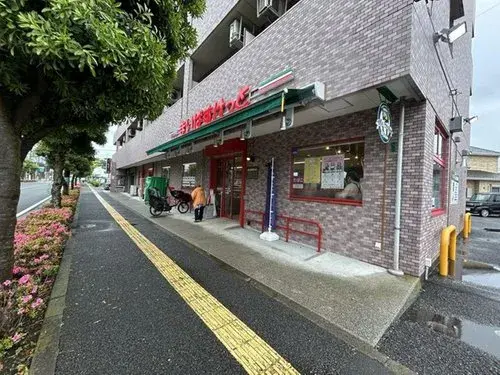 1LDK+S房产 府中市 东京都 (20)