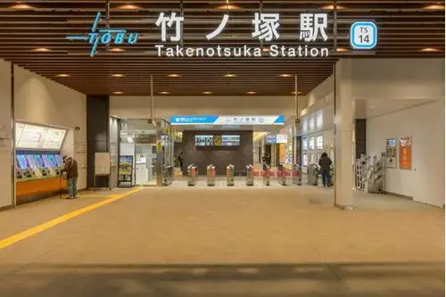 Propiedad 4DK en Adachi-ku, Tokyo (17)