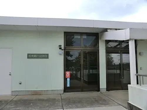 4LDK Property Machida City Tokyo (2)