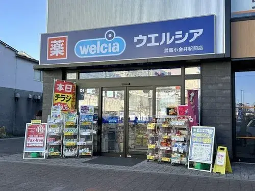 1LDK+S Property Koganei City Tokyo (19)