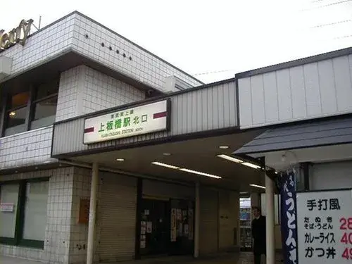 3K Property Itabashi Ward Tokyo (4)