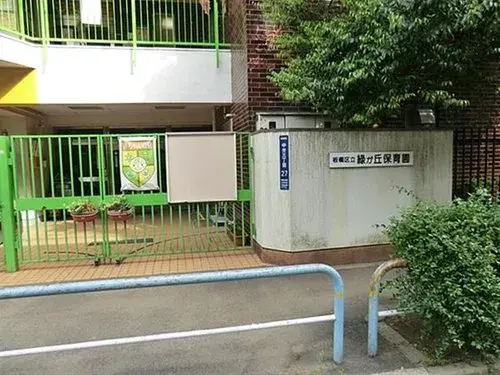 3K Property Itabashi Ward Tokyo (8)