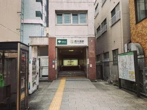 1LDK+S Bien immobilier Koto-ku Tokyo (2)