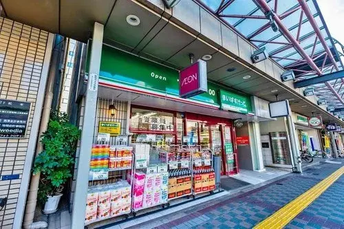 1LDK+S Bien immobilier Koto-ku Tokyo (15)