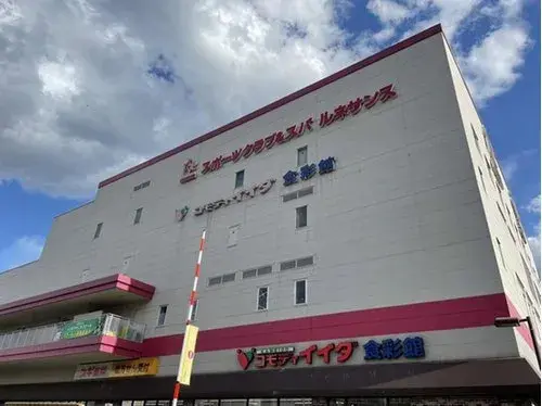 1LDK+S Bien immobilier Koto-ku Tokyo (16)