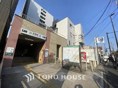 1LDK+S Bien immobilier Koto-ku Tokyo (18)