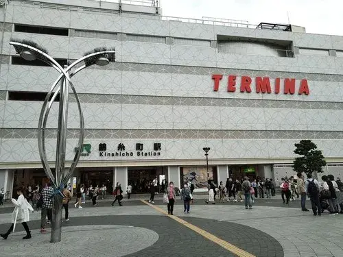 1LDK+S Bien immobilier Koto-ku Tokyo (19)