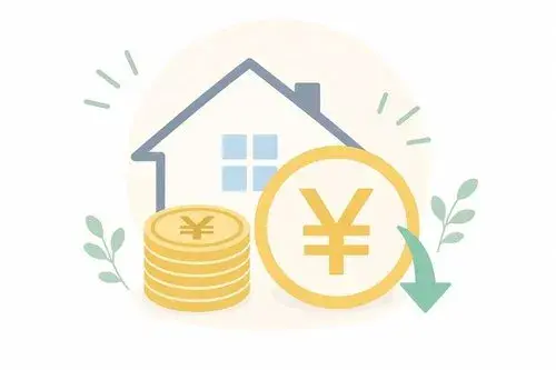 Bien immobilier 5LDK Ville de Niigata Préfecture de Niigata (26)