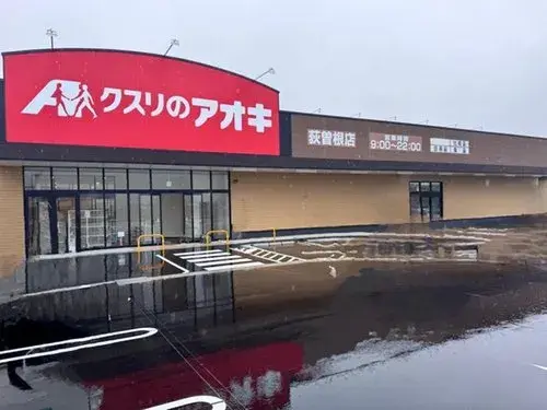 5K property Gosen City Niigata Prefecture (18)