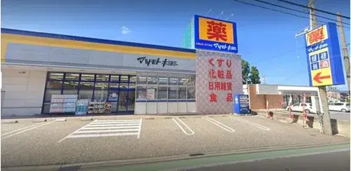6DK物件 新潟市 新潟県 (19)