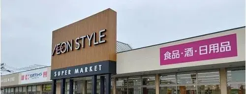 6DK物件 新潟市 新潟県 (24)