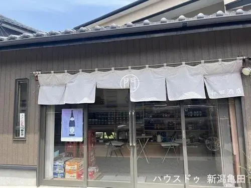 Propiedad 6K Ciudad de Niigata Prefectura de Niigata (23)