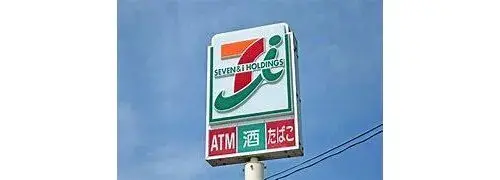 5LDK+S Property Joetsu City Niigata Prefecture (17)