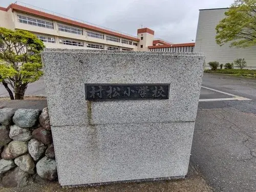 1LDK房产 五泉市 新潟县 (21)