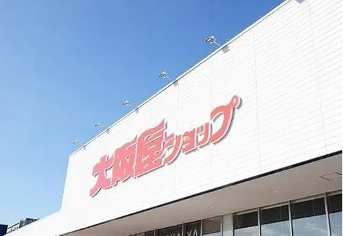 5K Propriété Ville de Kanazawa Préfecture d'Ishikawa (28)