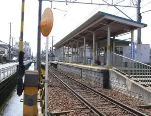 Akiya in Nonoichi