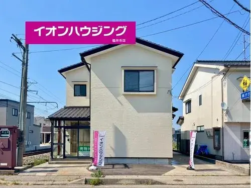 Propriété 4LDK+S Ville de Nonoichi Préfecture d'Ishikawa (3)