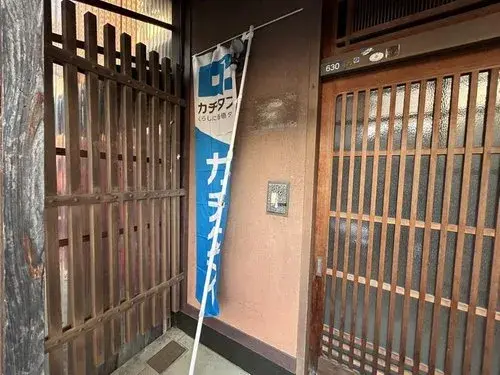 Propiedad 5LDK+S Ciudad de Ono Prefectura de Fukui (8)