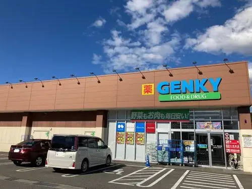 Propriété 6LDK Eiheiji-cho Préfecture de Fukui (18)