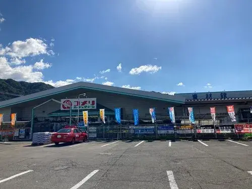 Propriété 6LDK Eiheiji-cho Préfecture de Fukui (19)