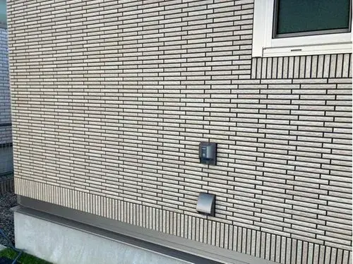 4LDK+S Property Kakamigahara City Gifu Prefecture (19)