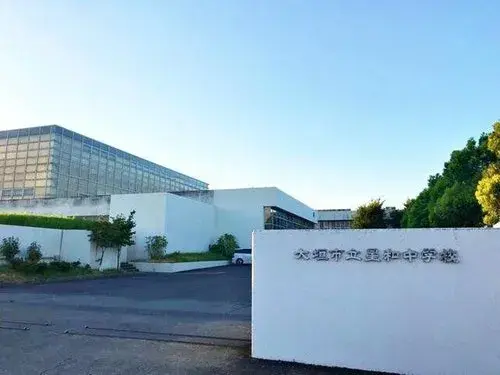 4LDK Ciudad de Ogaki Prefectura de Gifu (19)