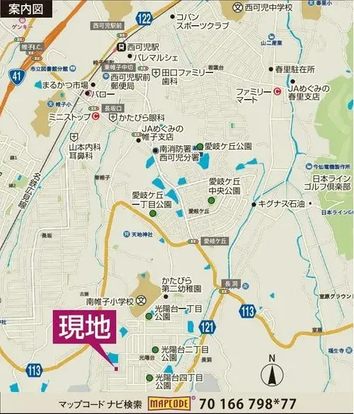 4LDK+S Kani City Gifu Prefecture (17)