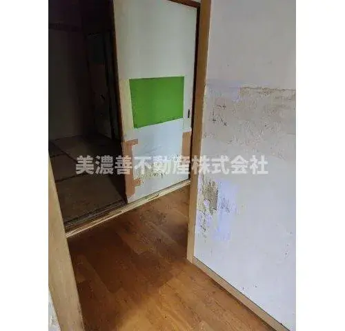 Slide 5