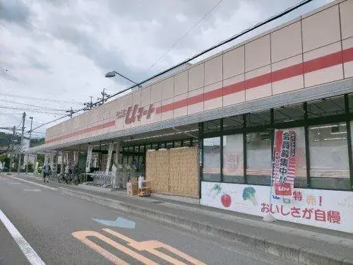 5LDK 静冈市 静冈县 (18)