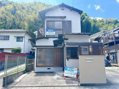 Akiya in Shizuoka