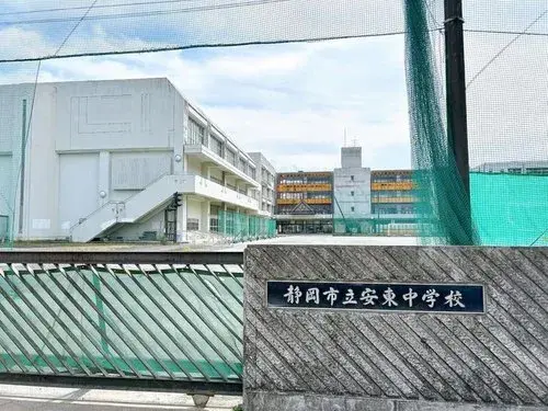 2LDK Ciudad de Shizuoka Prefectura de Shizuoka (18)