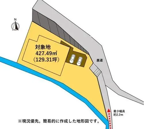 10DK Shizuoka City Shizuoka Prefecture Property (19)