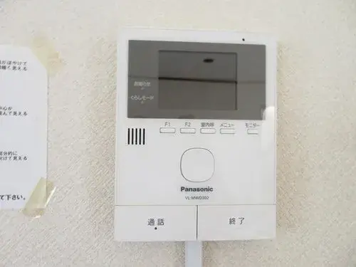 5LDK+S物件 沼津市 静岡県 (17)