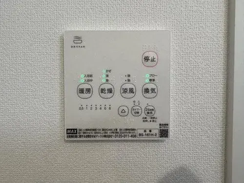 6LDK 焼津市 静岡県 (14)