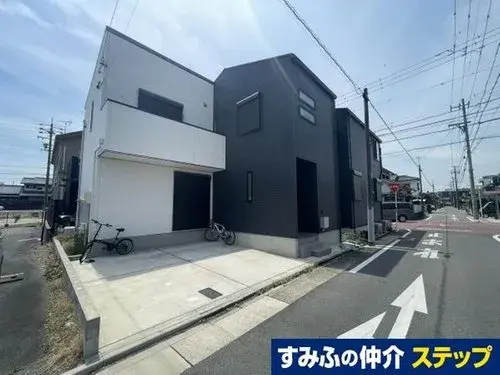 Akiya in 名古屋市