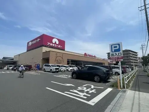 Propiedad de 2 dormitorios en la ciudad de Nagoya, Prefectura de Aichi (12)