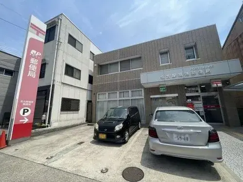 Propiedad de 2 dormitorios en la ciudad de Nagoya, Prefectura de Aichi (14)