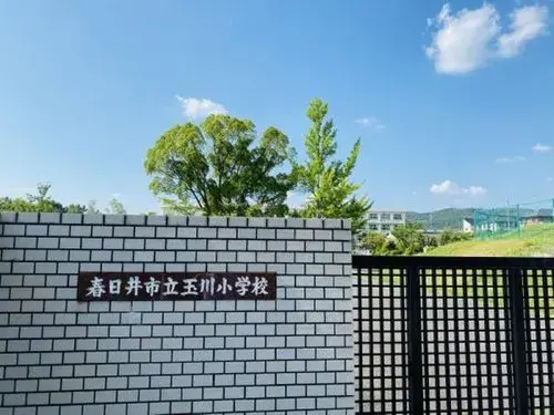 5LDK+S Property Kasugai City Aichi Prefecture (19)