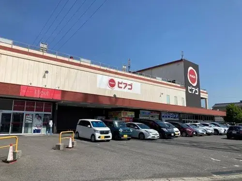 عقار 6DK+S مدينة Nagoya محافظة Aichi (12)