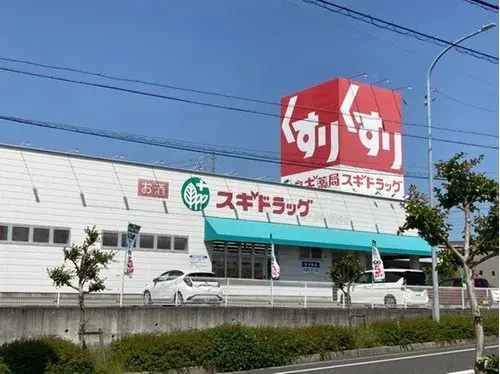 عقار 6DK+S مدينة Nagoya محافظة Aichi (15)