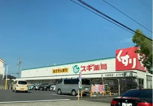 عقار 6DK+S مدينة Nagoya محافظة Aichi (16)