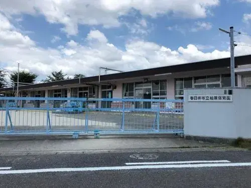 Propiedad 4LDK Ciudad de Kasugai Prefectura de Aichi (19)