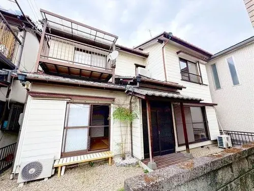Akiya in Nagoya