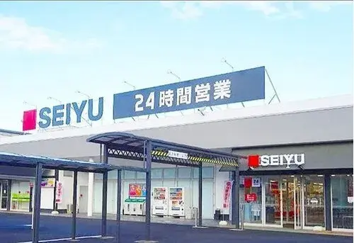 3LDK Property Nagoya City Aichi Prefecture (18)