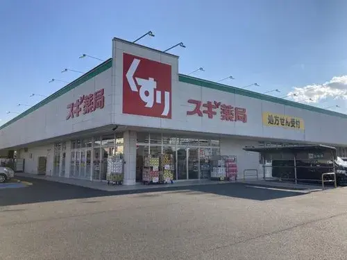 Propriété 5DK Kanie-cho Préfecture d'Aichi (7)