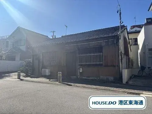 Akiya in Nagoya