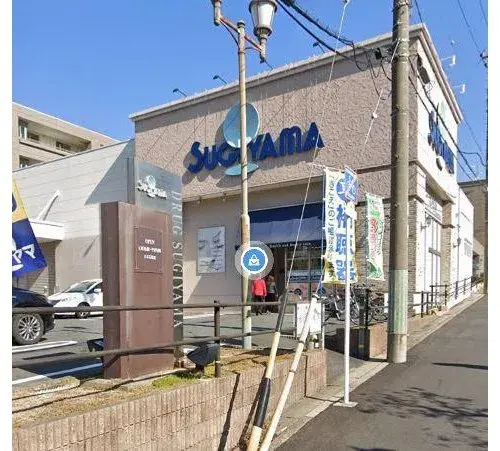 4LDK+S物件 名古屋市 愛知県 (7)